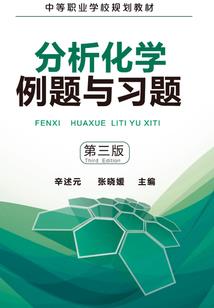 九天问道传