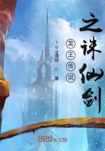 主角好厉害