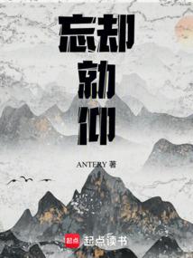 星辰大海不及你