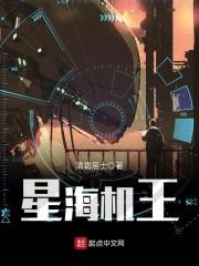 染上爱情的寂寞