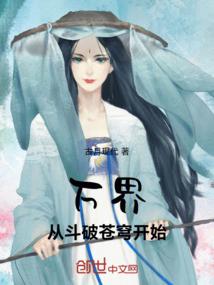 一生，所爱