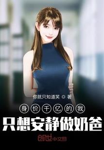 天识