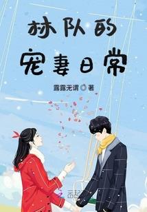 海贼王之三绝立顶