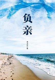 忆青春之校园往事