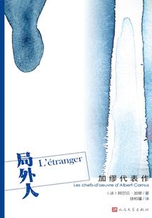 夜夜来敲门：妖孽男友晚上约