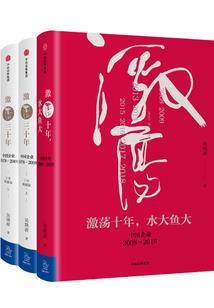 EXO之秘密女神