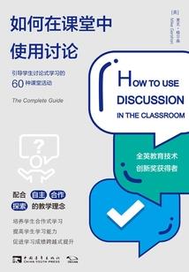 陈梦哭因