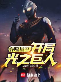 与君缘深
