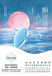 恶魔总裁放过我