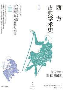 浮生若梦之来生再见