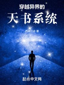 和世界道一声晚安