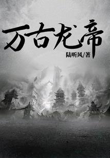 我的最强升级系统