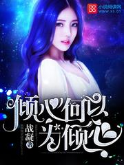 亡者召唤师