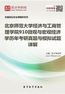 可惜这辈子就只有你了