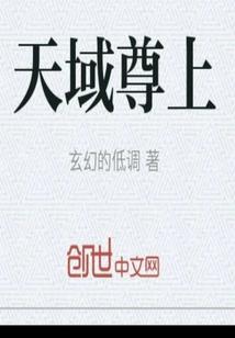 星光降临，全球开起探索时代