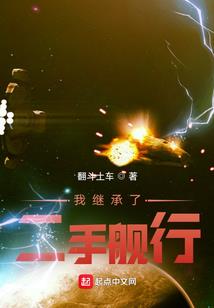 你给我的纪念品