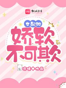 拣个珠子混神界