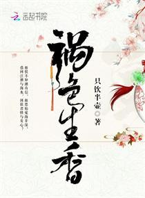 炽焰剑神