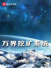 绝代风华妖娆妃