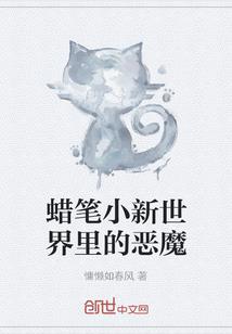情予你
