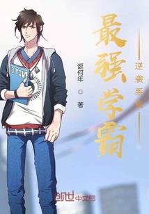 快穿之仙主归来