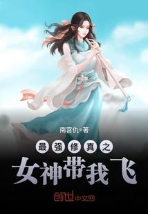 宙灵始源录