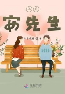 白马的幻想之五行元素