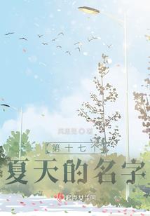 穿梭！病毒纪元