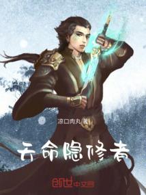 人在大秦，为所欲为