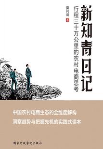 异界灵侍