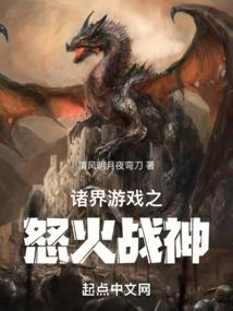 卿为良配