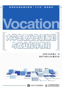 娇宠嫡妃