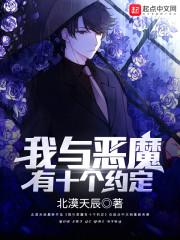 奋斗的青春