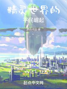 战初
