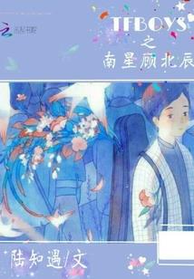 穿书王爷偏要丫鬟当王妃