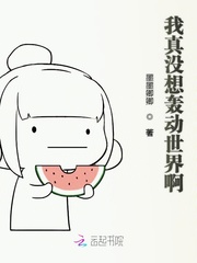 燕辞雪