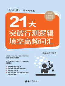 那阵风吹来了我