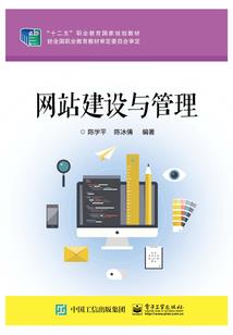 最强怒气值系统
