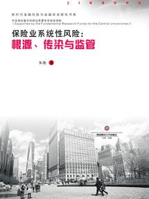 万物——复苏