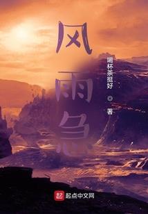 遍游诸天