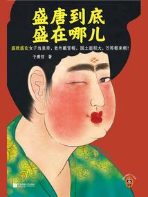 九剑江湖
