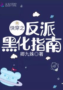 十方云动