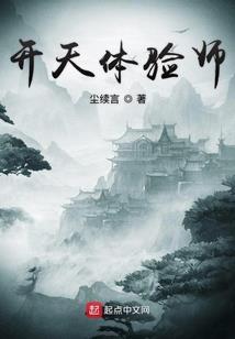 古恒破剑录