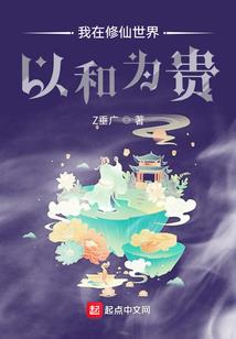 俏皮公主霸道爱