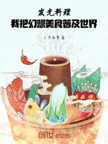 余生只唯安