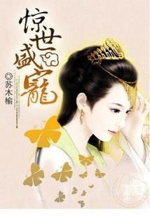 无限信徒