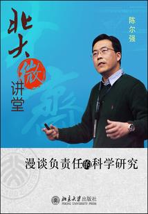 欠影行天下