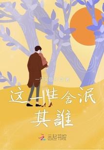 异龙图腾