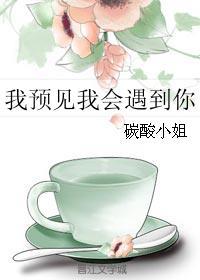 你所不见