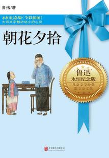 顶流男神，超给力